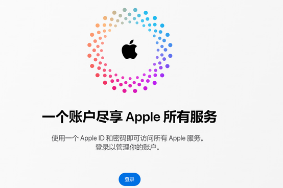 民众镇iPhone维修中心分享iPhone下载应用时重复提示输入账户密码怎么办 