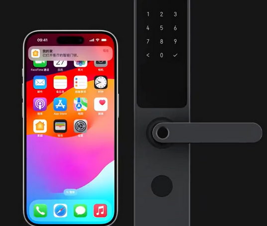 民众镇iPhone维修站分享在iPhone上使用家庭钥匙开启智能门锁 
