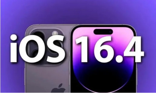 民众镇苹果14维修分享：iPhone14可以升级iOS16.4beta2吗？ 