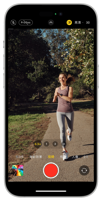 民众镇苹果14维修店分享iPhone 14 机型使用“运动模式”拍摄更稳定的视频 