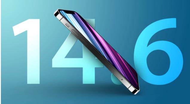 民众镇苹果手机维修分享升级iOS 14.7.1 正式版后还能降级吗 