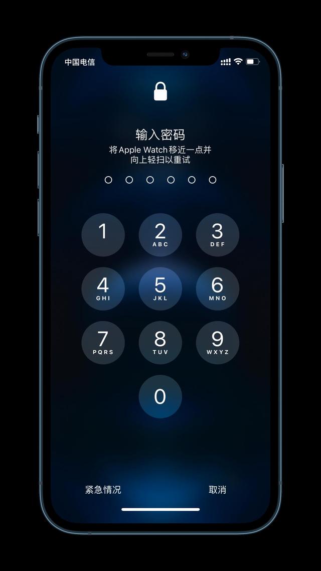 民众镇苹果手机维修分享Apple Watch解锁iPhone功能效果怎么样 